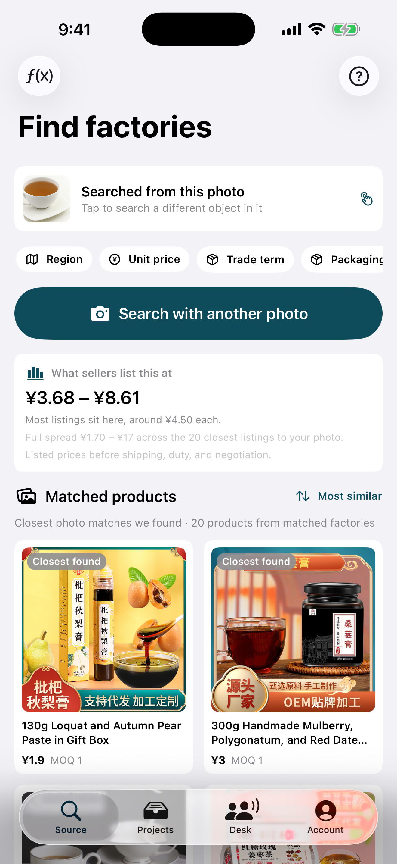 Sourcia showing visually related public product listings with seller-published prices and minimum order quantities