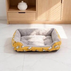 Warm Plush Lined Pet Bed with Lucky Cat Print Design
